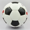 Фото 2 - М’яч футбольний №5 Шкіра BALLONSTAR FB-0173 (№5, 5сл., пошитий вручну)