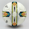 Фото 2 - М’яч футбольний професійний №5 SOCCERMAX FIFA FB-0176 (PU, білий-сірий-жовтий)