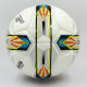 М’яч футбольний професійний №5 SOCCERMAX FIFA FB-0176 (PU, білий-сірий-жовтий)