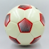 Фото 2 - М’яч футбольний №5 PU HYDRO TECNOLOGY OFFICIAL FB-0178-1 червоний (№5, 5 сл., пошитий вручну)
