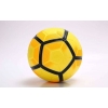 Фото 5 - М’яч футбольний №5 PU ламін. Клеєний FB-5927 PREMIER LEAGUE (№5, кольори в асортименті)