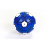 Фото 3 - М’яч футбольний №5 PVC Клеєний PREMIER LEAGUE FB-5352 (№5, кольори в асортименті)