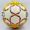 Фото 2 - М’яч для футзалу №4 ламінований SELECT MASTER ST-8145 білий-жовтий (5 сл., пошитий вручну)