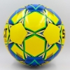 Фото 2 - М’яч для футзалу №4 ламінований SELECT MASTER ST-8147 (ST-8158) жовтий-синій-салатовий (5 сл., пошитий вручну)