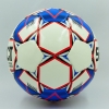 Фото 2 - М’яч для футзалу №4 ламінований SELECT MIMAS ST-8148 білий-синій (5 сл., пошитий вручну)