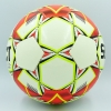 Фото 2 - М’яч для футзалу №4 ламінований SELECT SAMBA ST-8152 білий-червоний (5 сл., пошитий вручну)