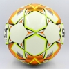 Фото 2 - М’яч для футзалу №4 ламінований SELECT COPA ST-8155 білий-оранжевий-сірий (5 сл., пошитий вручну)