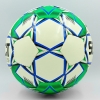 Фото 2 - М’яч для футзалу №4 ламінований SELECT SOLO SOFT ST-8157 білий-зелений (№4, 5 сл., пошитий вручну)