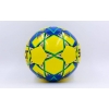 Фото 2 - М’яч для футзалу №4 ламінований SELECT MASTER ST-8158 (ST-8147) жовтий-синій (№4, 5 сл., пошитий вручну)
