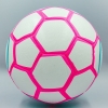 Фото 2 - М’яч футбольний №5 PVC ламін. Клеєний SELECT CLASSIC FB-0081 (№5, білий-блакитний-рожевий) Дубл