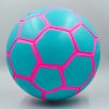 Фото 3 - М’яч футбольний №5 PVC ламін. Клеєний SELECT CLASSIC FB-0081 (№5, білий-блакитний-рожевий) Дубл