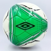 Фото 4 - М’яч футбольний №5 DX UMBRO FB-5425 (№5, 5 сл., пошитий вручну, кольори в асортименті)