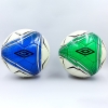 Фото 1 - М’яч футбольний №5 DX UMBRO FB-5425 (№5, 5 сл., пошитий вручну, кольори в асортименті)