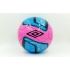 Фото 3 - М’яч футбольний №5 DX UMBRO FB-5426 (№5, 5 сл., пошитий вручну, кольори в асортименті)