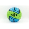 Фото 1 - М’яч футбольний №5 DX UMBRO FB-5426 (№5, 5 сл., пошитий вручну, кольори в асортименті)