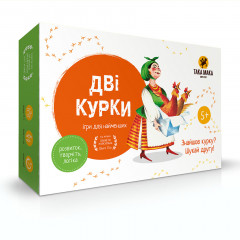 Настільна гра для маленьких Дві курки. Така Мака (50001-UA) (4820211960070)