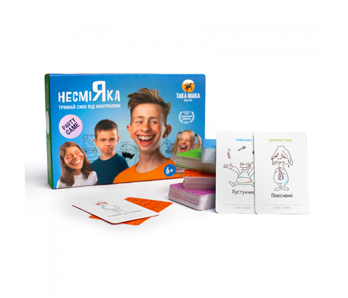 Настольная игра НесміЯка 6+ | НесмеЯка. Така Мака (10001-UA) (4820211960018)