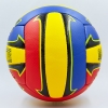 Фото 2 - М’яч волейбольний PU BALLONSTAR LG0163 (PU, №5, 3 шари, пошитий вручну)