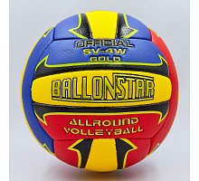 Фото М’яч волейбольний PU BALLONSTAR LG0163 (PU, №5, 3 шари, пошитий вручну)