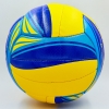 Фото 2 - М’яч волейбольний PU BALLONSTAR LG2075 (PU, №5, 3 шари, пошитий вручну)