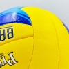 Фото 3 - М’яч волейбольний PU BALLONSTAR LG2075 (PU, №5, 3 шари, пошитий вручну)