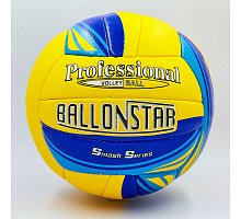 Фото М’яч волейбольний PU BALLONSTAR LG2075 (PU, №5, 3 шари, пошитий вручну)