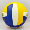 Фото 2 - М’яч волейбольний PU BALLONSTAR LG2048 (PU, №5, 3 шари, пошитий вручну)