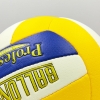 Фото 3 - М’яч волейбольний PU BALLONSTAR LG2048 (PU, №5, 3 шари, пошитий вручну)