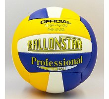 Фото М’яч волейбольний PU BALLONSTAR LG2048 (PU, №5, 3 шари, пошитий вручну)