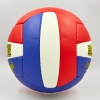Фото 2 - М’яч волейбольний PU BALLONSTAR LG0164 (PU, №5, 3 шари, пошитий вручну)