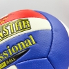 Фото 3 - М’яч волейбольний PU BALLONSTAR LG0164 (PU, №5, 3 шари, пошитий вручну)