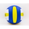 Фото 2 - М’яч волейбольний PU UKRAINE VB-6722 (PU, №5, 3 шари, пошитий вручну)