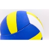 Фото 3 - М’яч волейбольний PU UKRAINE VB-6722 (PU, №5, 3 шари, пошитий вручну)