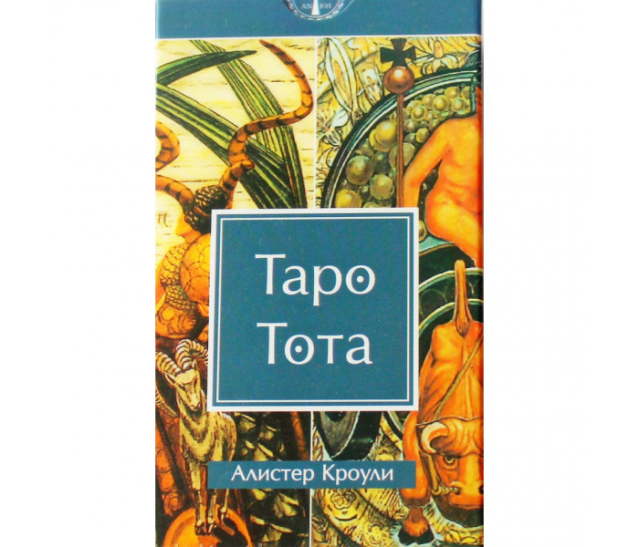 Карты Таро ТОТА, Алистер Кроули (Aleister Crowley), ANKH