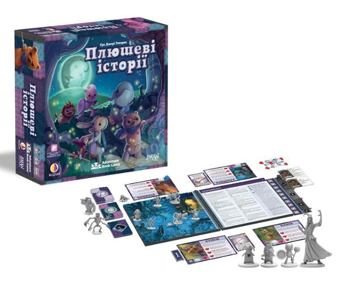 Настольная игра Плюшевые истории (Stuffed Fables) УКР. Rozum (RO24UA)