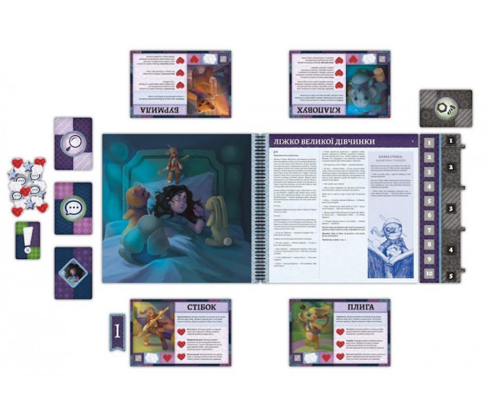 Настольная игра Плюшевые истории (Stuffed Fables) УКР. Rozum (RO24UA)