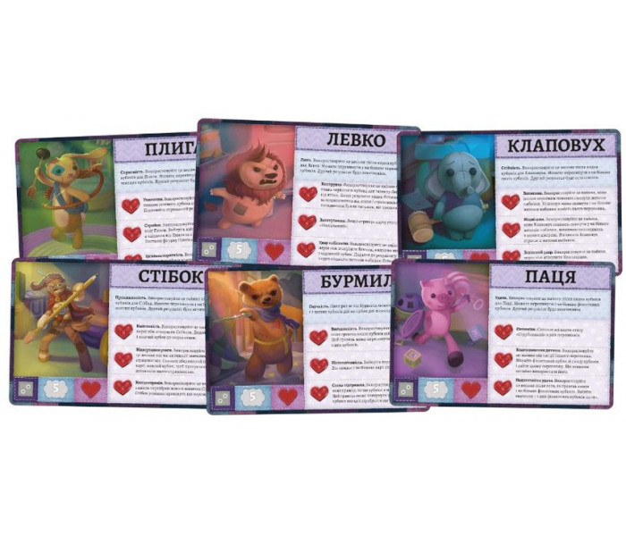 Настольная игра Плюшевые истории (Stuffed Fables) УКР. Rozum (RO24UA)