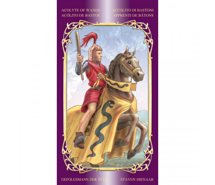 Таро Викки (Sensual Wicca Tarot). Lo Scarabeo