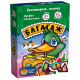 Багагаж - Настольная игра. Банда умников (УМ245)