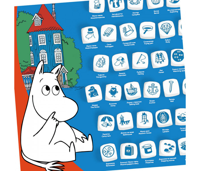 Кубики Историй Муми-тролли (Rorys Story Cubes: Moomin). The Creativity Hub (RSC105) (567873)
