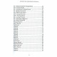 Книга Таро Черный Гримуар. Д. Невский