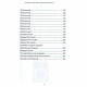 Книга Таро Черный Гримуар. Д. Невский
