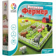 Розумник фермер (Умник фермер) - игра для детей. Smart Games (SG 091 UKR)