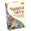 Фото 1 - Настільна гра Чудеса світу (Wonders of the World) українською. Tactic 56262