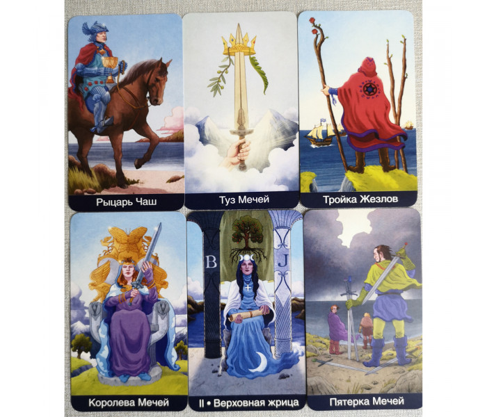 Магическое Таро Барбара Мур. MyTarot