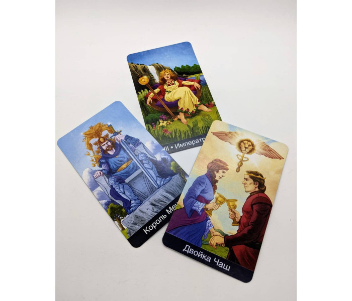 Магическое Таро Барбара Мур. MyTarot