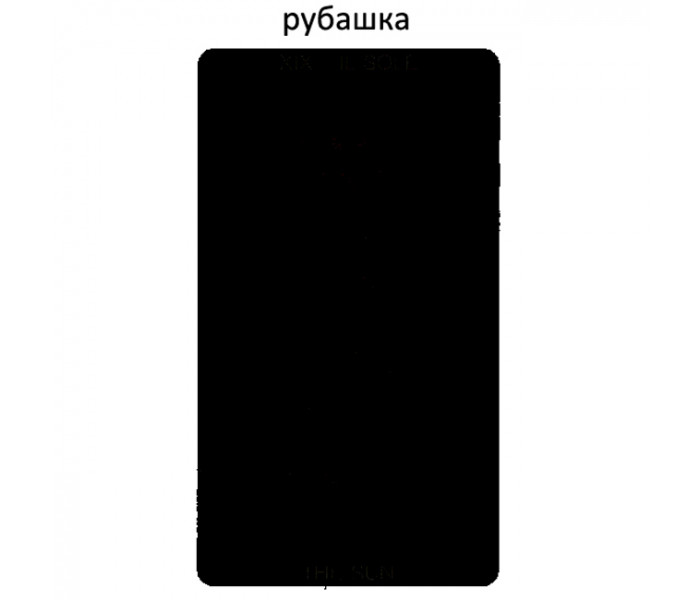 Эротическое Таро Сады Приапа. MyTarot