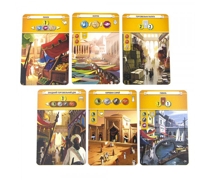 Настільна гра 7 чудес, 2 українське видання (7 Wonders UA). Repos Production (5425016925119)