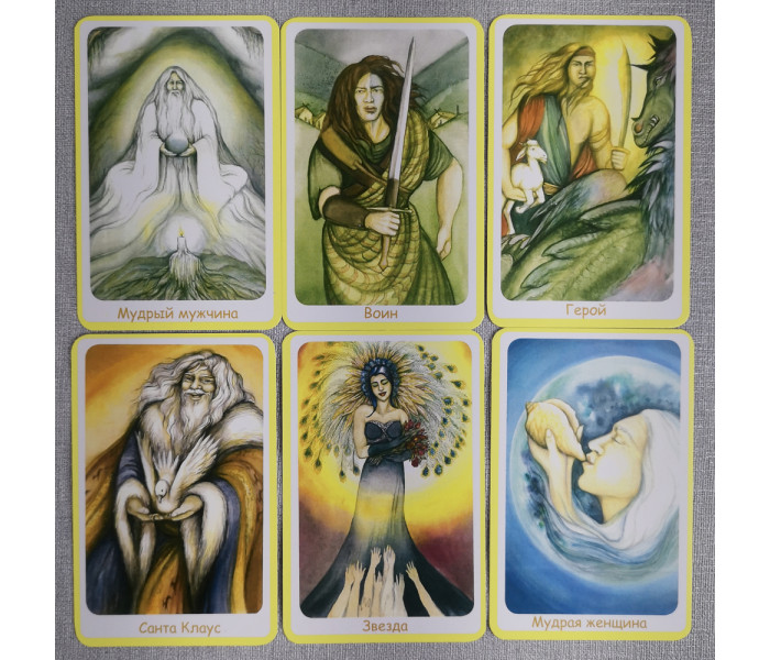 Оракул Архетипи та Тіні. MyTarot