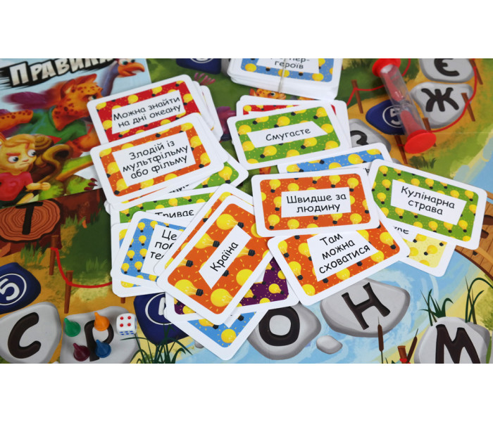 Настольная игра IQ Марафон, РУС ("соображарий"). Danko Toys (G-IQM-01-01)